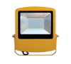 Floodlights - 2318188 - RS Components, Ltd.