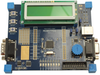 Mcb Evaluation Board; Silicon Manufacturer Keil - 93T5632 - Newark, An Avnet Company