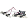 Serial Cards -- 1797987 - Image