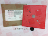 Safety Accessory - 39267473 - Radwell International