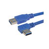 USB Cables - 5073-CA3A-90RA-05M-ND - DigiKey
