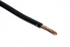 Hook Up Wire - 1853923 - RS Components, Ltd.