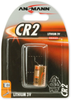 Premium X-Power A23 Alkaline Battery 1-Pack Blister; Battery Voltage Ansmann - 31AC5349 - Newark, An Avnet Company