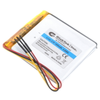 Batteries Rechargeable (Secondary) - 1939-BL1200P4054481S1PCAC-ND - DigiKey