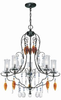 C7947 Mid. Chandeliers-Glass Up - 660862 - Capital Lighting, Inc.