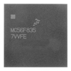 Embedded - Embedded - Microcontrollers - MCF5249VM140 - 085675-MCF5249VM140 - Win Source Electronics