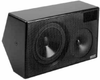 2-way full range system (passive LF/HF crossover) in an ultracompact asymmetrical enclosure - UB80 - Visual Sound, Inc.