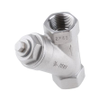 Pump Strainers & Filters -- 4992739 - Image