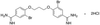Dibromopropamidine DiHCl - 23748 - Medical Isotopes, Inc.