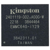 Integrated Circuits (ICs) - Memory - Memory - EMMC64G-IY29-5B111 - Shenzhen Shengyu Electronics Technology Limited