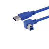 USB Cables - 5073-CA3A-90RB-2M-ND - DigiKey