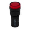 Pilot Lights - 2717476 - RS Components, Ltd.