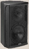 2-way Compact Full-Range Loudspeaker - JFX88 - Visual Sound, Inc.