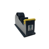 Tape Dispensers - 3641-DK-TD2023-ND - DigiKey
