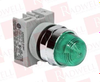 Pilot Light - 711685 - Radwell International
