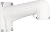 CCTV Accessories - 2728643 - RS Components, Ltd.