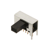 Switches - Slide Switches -- MSS225R - Image