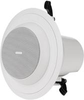 Ceiling Monitor System - CMS401DCe - Visual Sound, Inc.