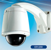 Super Night Vision Outdoor AF 22X Zoom Camera -- ICR2200