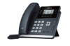 Landline Phones - 2441487 - RS Components, Ltd.