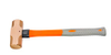 Hammers - 441257 - RS Components, Ltd.
