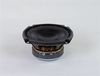 Speaker - KC54MB-4A - MISCO