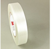 3M 1139 Clear Insulating Tape - 1/2 in Width x 60 yd Length - 6.5 mil Thick - Electrically Insulating - 54166 -- 051128-54166 - Image