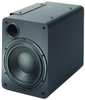 Micro Series Active Subwoofer - 79820 - TMP Pro Distribution
