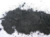 NICKEL OXIDE (BLACK)