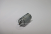 PT.2335 DC motor - Image