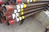 Tubing 2.875 2 7/8 6.5 N/L80 5256
