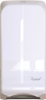 Paper Towel Dispensers - 2676509 - RS Components, Ltd.