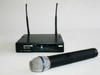 UHF handheld transmitter for Opus 600 - SEM 681 - Visual Sound, Inc.