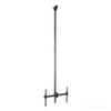 Monitor Arms & Wall Mounts - 1861706 - RS Components, Ltd.