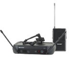 UHF Performance Gear Wireless Instrument Bodypack System with WB98H/C Clip-On Instrument Microphone, PGX1 Bodypack Transmitter and PGX4 Diversity Receiver - PGX14/BETA98H - Visual Sound, Inc.
