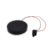 Motors - AC, DC - 2158-EXT-BT-1204-ND - DigiKey