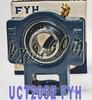 FYH Bearing 25mm UCT205E Take Up Mounted Bearings - Kit8944 - NationSkander California Corporation