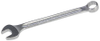 Spanners - 7370053 - RS Components, Ltd.