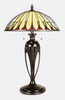 Lamps-Table Lamps - 293653 - Light Center (The)