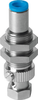 Vacuum suction cup holder - ESH-HC-4-QS - Festo Corporation