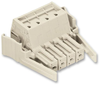 Terminal Block, Din Rail, 7 Position, 20-8Awg; Pitch Spacing Wago - 76R6146 - Newark, An Avnet Company