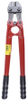 Bolt Cutters - 2385353 - RS Components, Ltd.