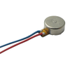 Motors - AC, DC -- 1670-VW0625AB001G-ND