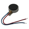 Motors - AC, DC - 1670-VG0825001U-ND - DigiKey