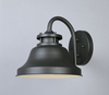 31321-BZ Exterior -Wall Mount - 433593 - Capital Lighting, Inc.