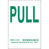 Signs, Nameplates, Posters - 2267-81862-ND - DigiKey