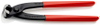 Cutters - 2386994 - RS Components, Ltd.