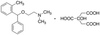 Orphenadrine Citrate Salt - 12808 - Medical Isotopes, Inc.
