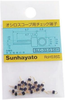  - 6647951 - RS Components, Ltd.