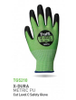 Work Gloves - 2501110 - RS Components, Ltd.